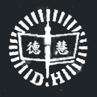 Der Huy Chinese School