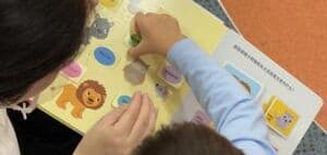 Little Lorikeets - Preschool (Mandarin program)-image