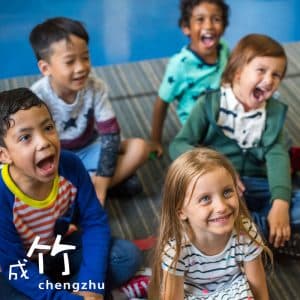 Language Learners (Mandarin program for 4-5 years)-image