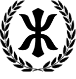 Nippon Den Kempo Junseikan International