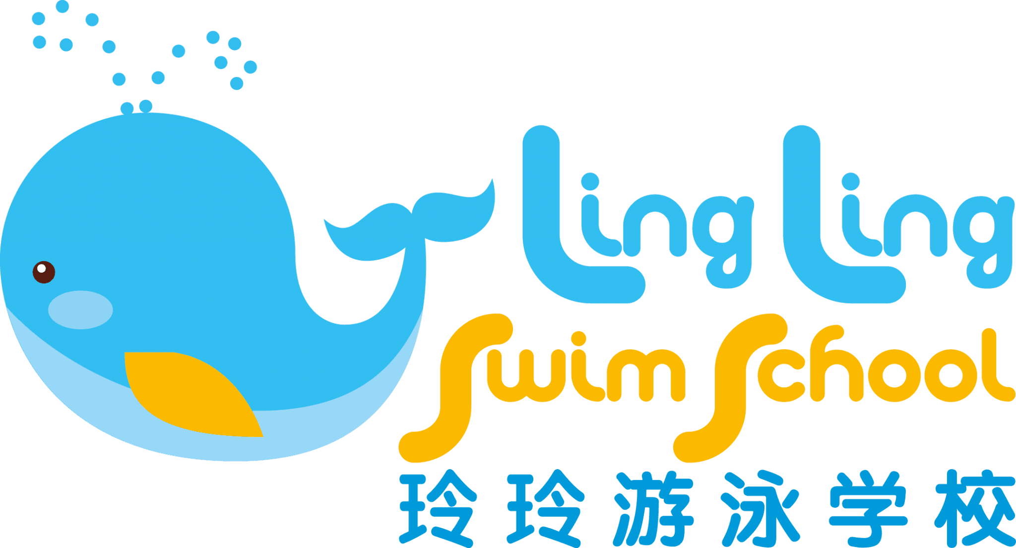 Ling Ling-Oz Swim School Birrong Logo on Kidsbook