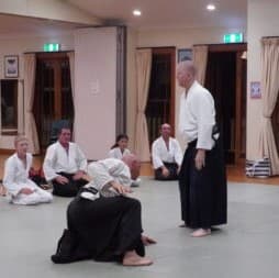 Gold Coast Aikido - Mudgeeraba Dojo Logo on Kidsbook