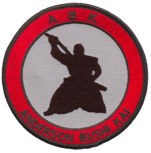 Anderson Bushi Kai Logo on Kidsbook