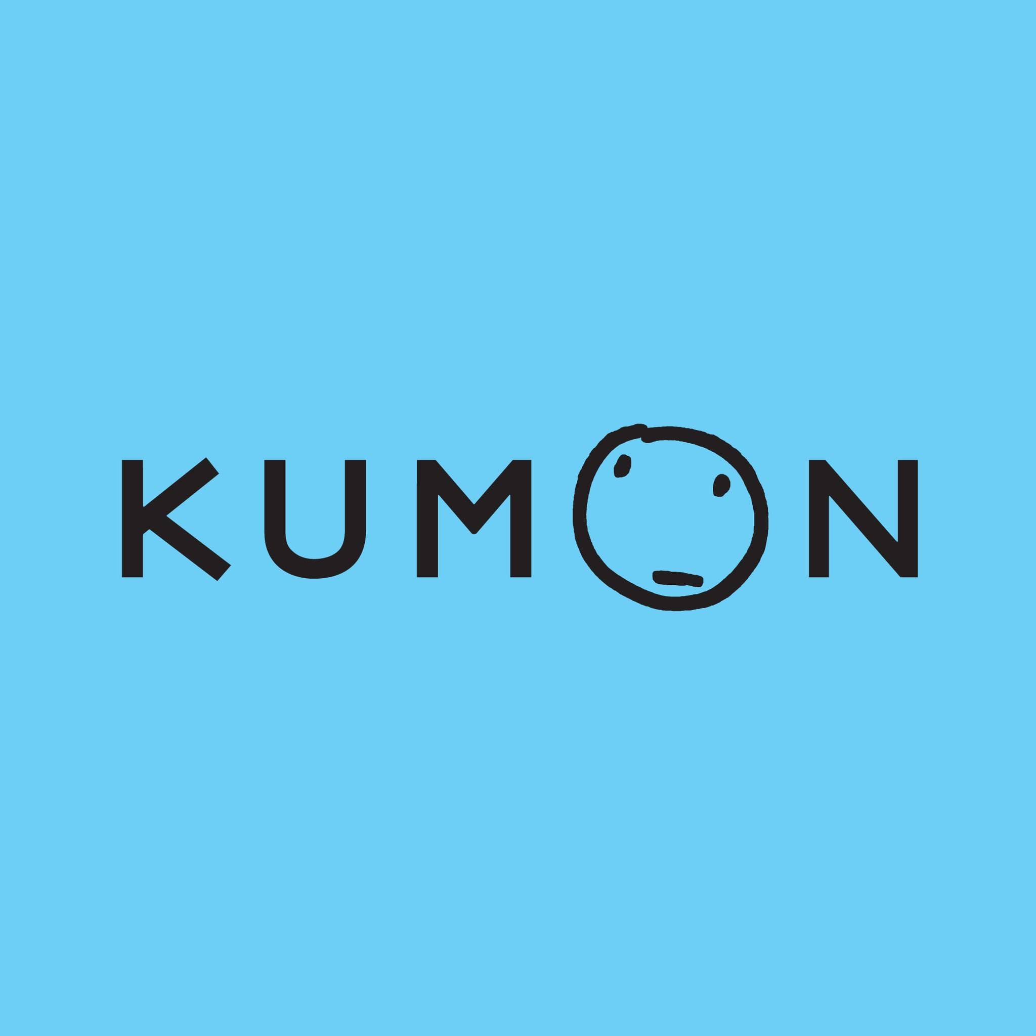 Kumon Sunnybank Education Centre Logo on Kidsbook