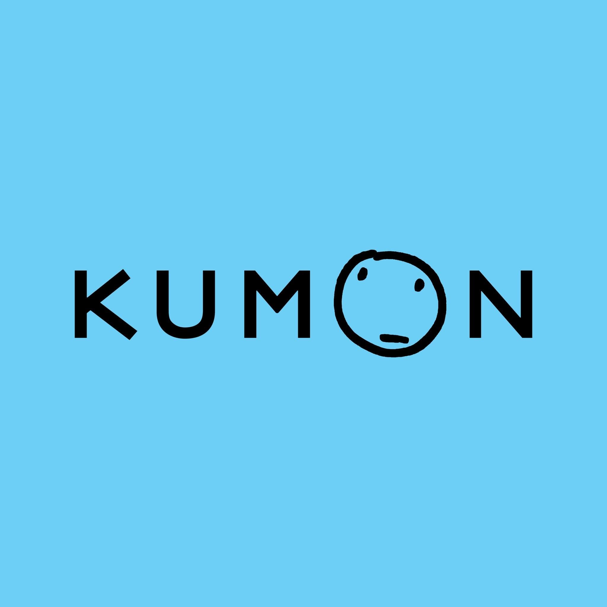 Kumon Mount Gravatt Education Centre Logo on Kidsbook