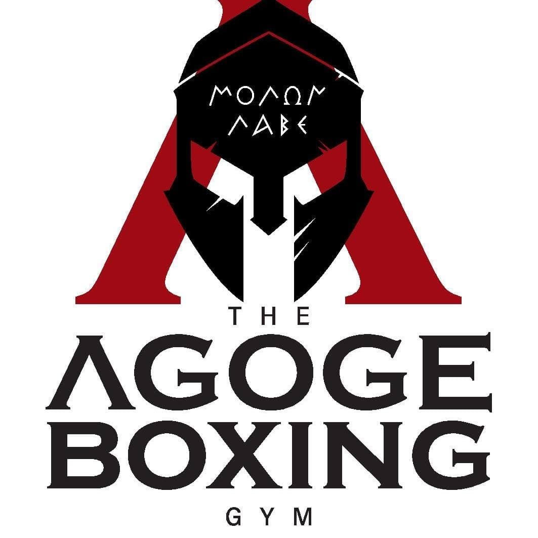 The Agoge Boxing Gym Logo on Kidsbook