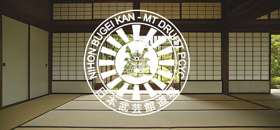 Nihon Bugei Kan Martial Arts Logo on Kidsbook