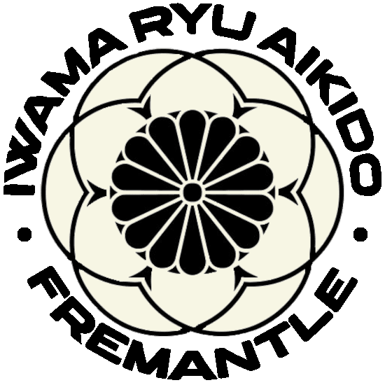 Iwama Aikido Australia Logo on Kidsbook