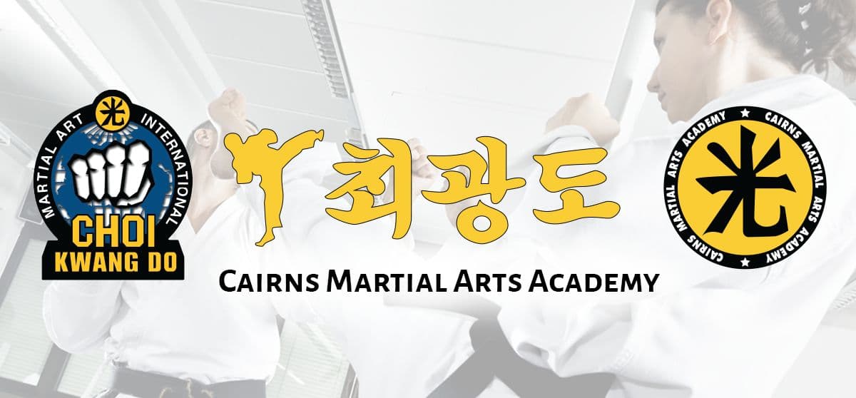 Cairns Martial Arts Academy Logo on Kidsbook