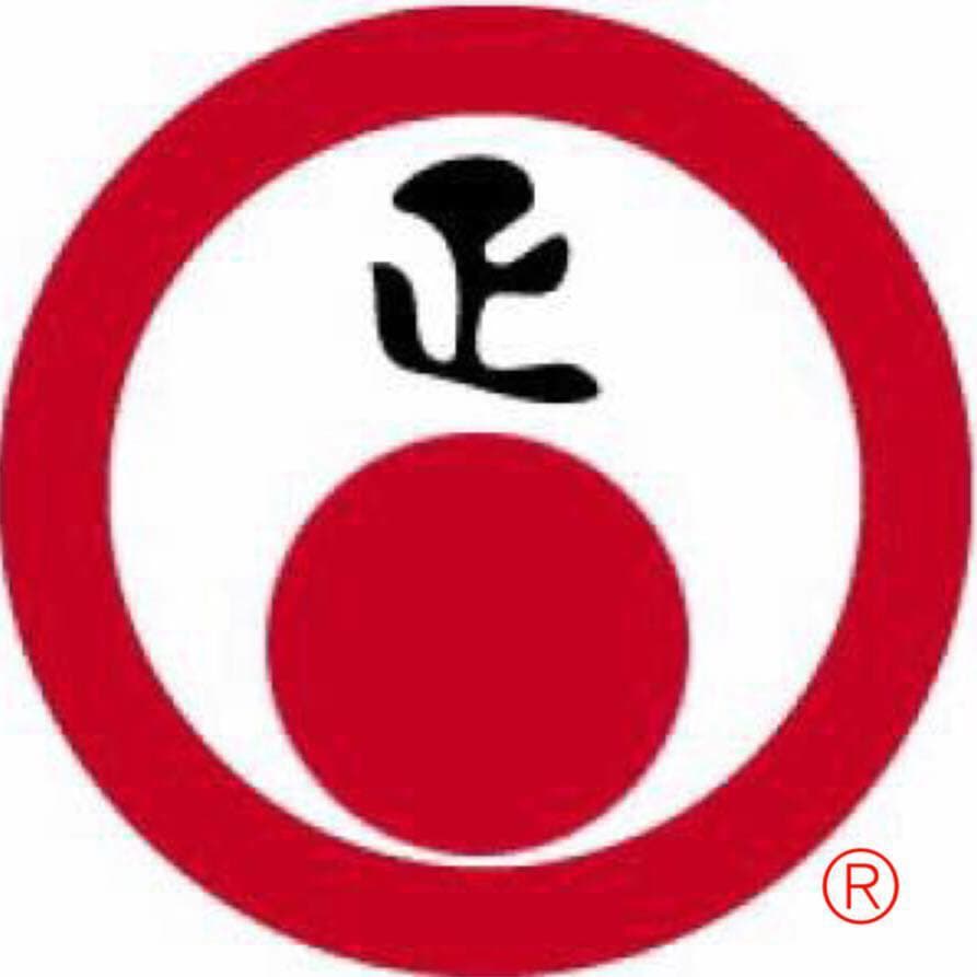 Seiko-kai Karate Centre Logo on Kidsbook
