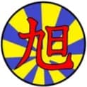 Rising Sun Martial Arts Logo on Kidsbook