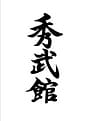 Shubukan Karate Logo on Kidsbook