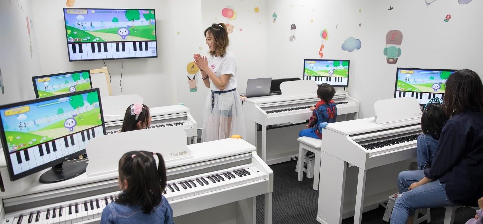 The One Piano Logo on Kidsbook