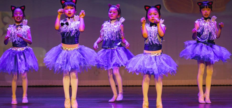 MCPA Dance Logo on Kidsbook
