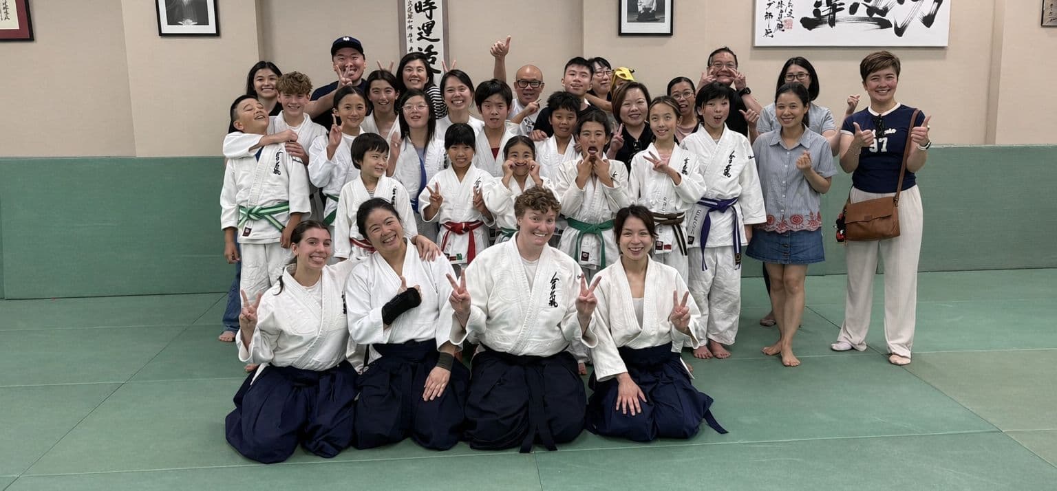 Aikido Shudokan Logo on Kidsbook