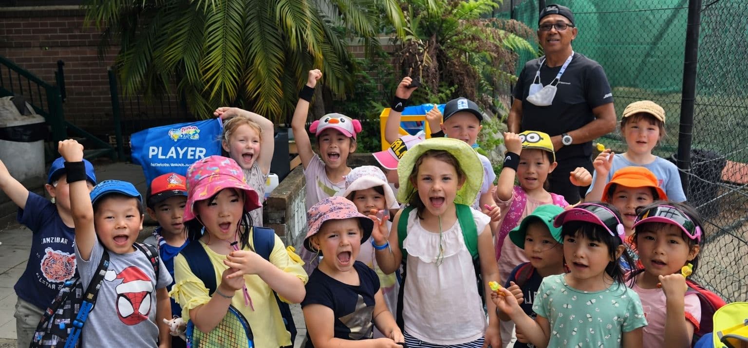 Chatswood Tennis & Multi Sports World Logo on Kidsbook