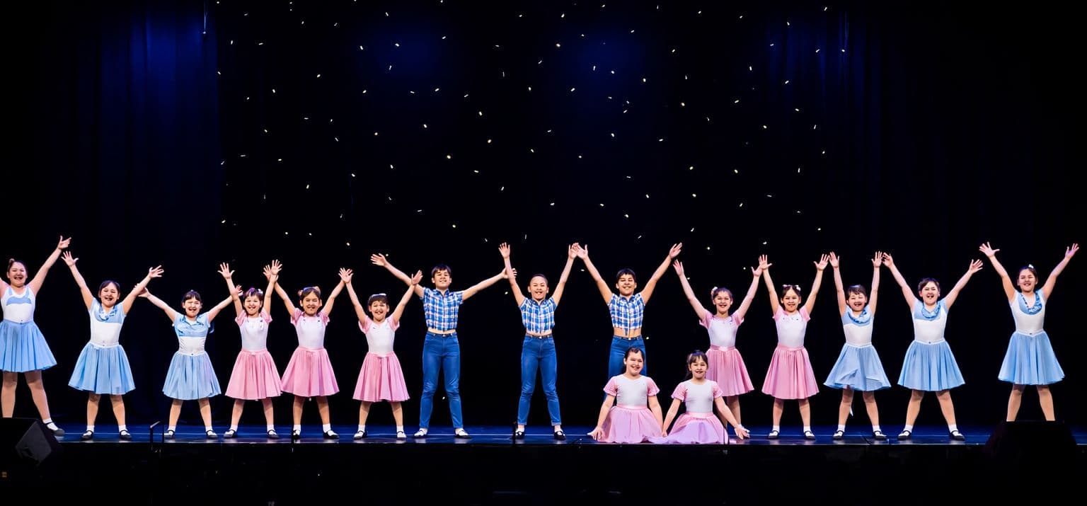 Dance Encore Performing Arts Studio Logo on Kidsbook