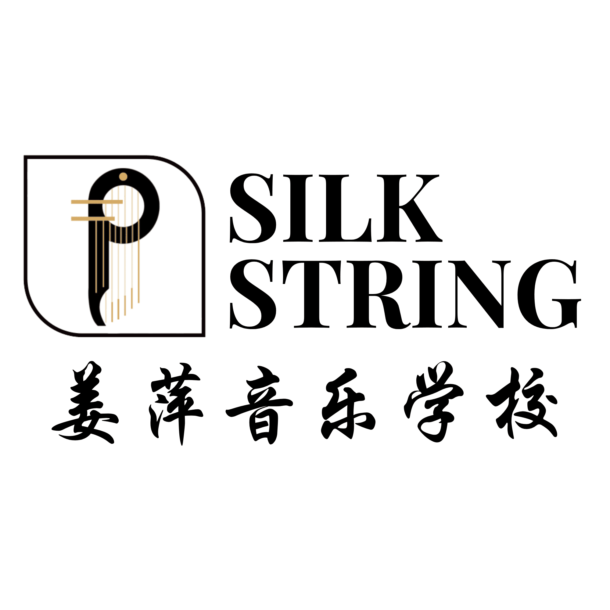 Silk String Music Logo on Kidsbook