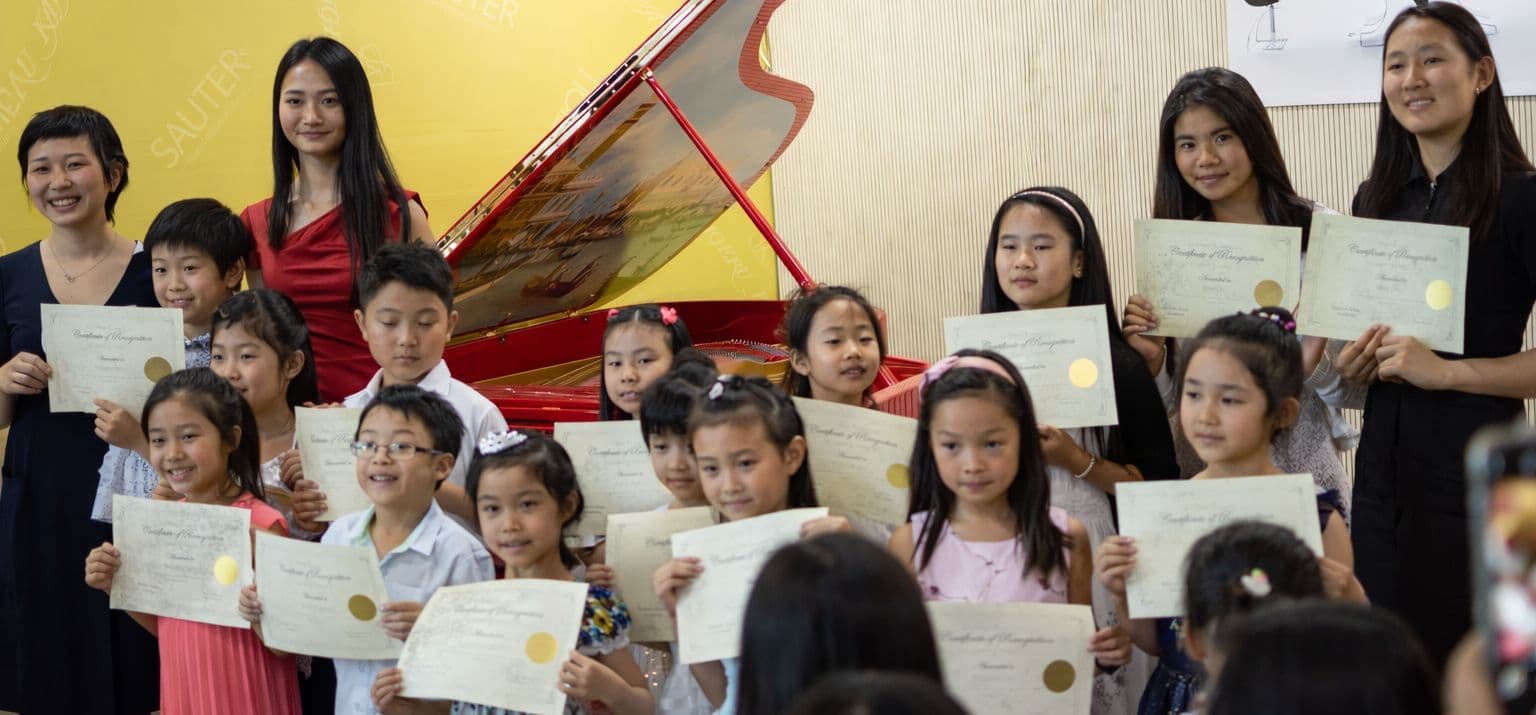 Horizon Music Academy Logo on Kidsbook