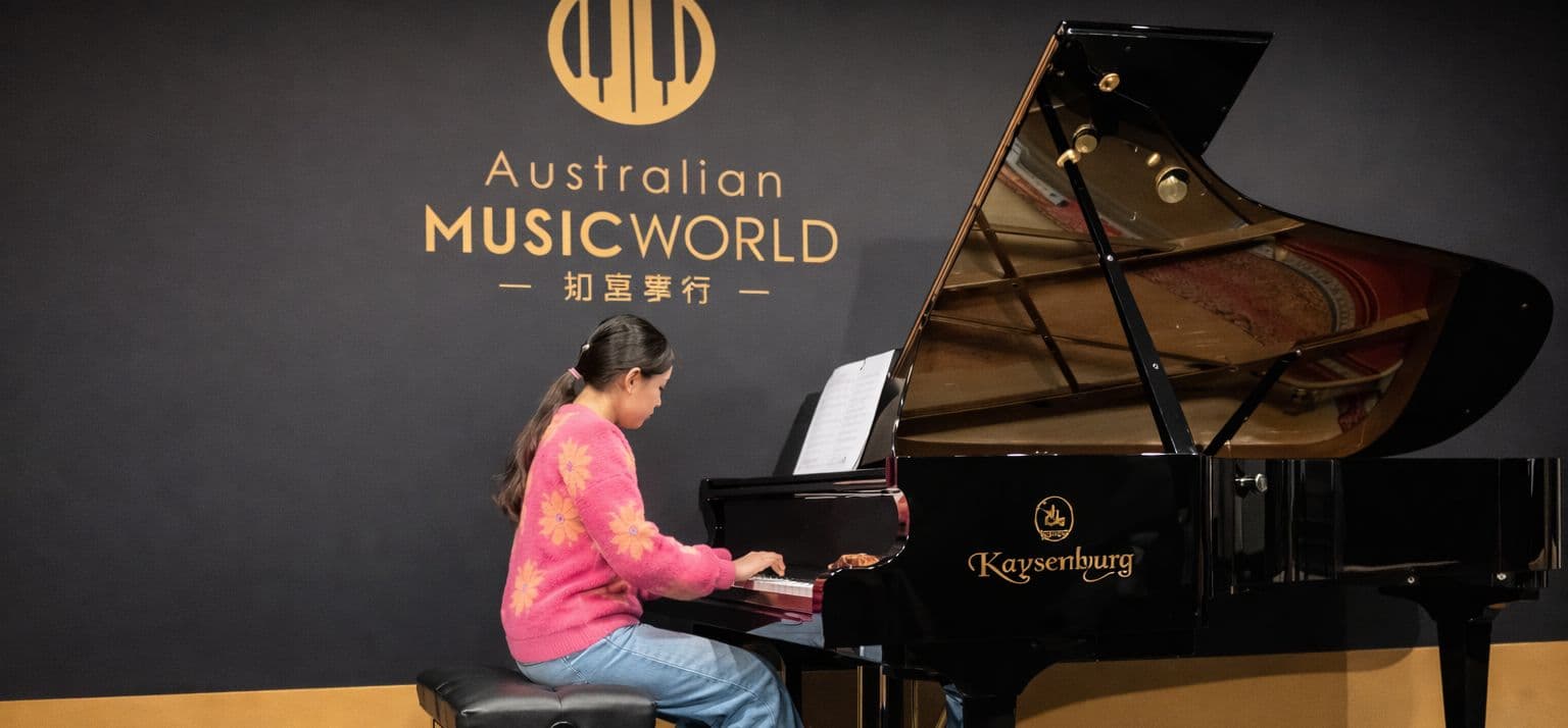 Karl Chiu - Piano Works Logo on Kidsbook