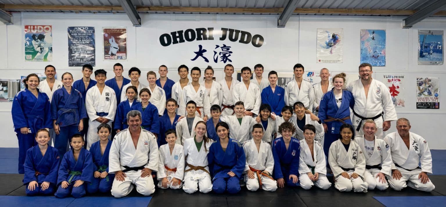 Ohori Judo Club Logo on Kidsbook