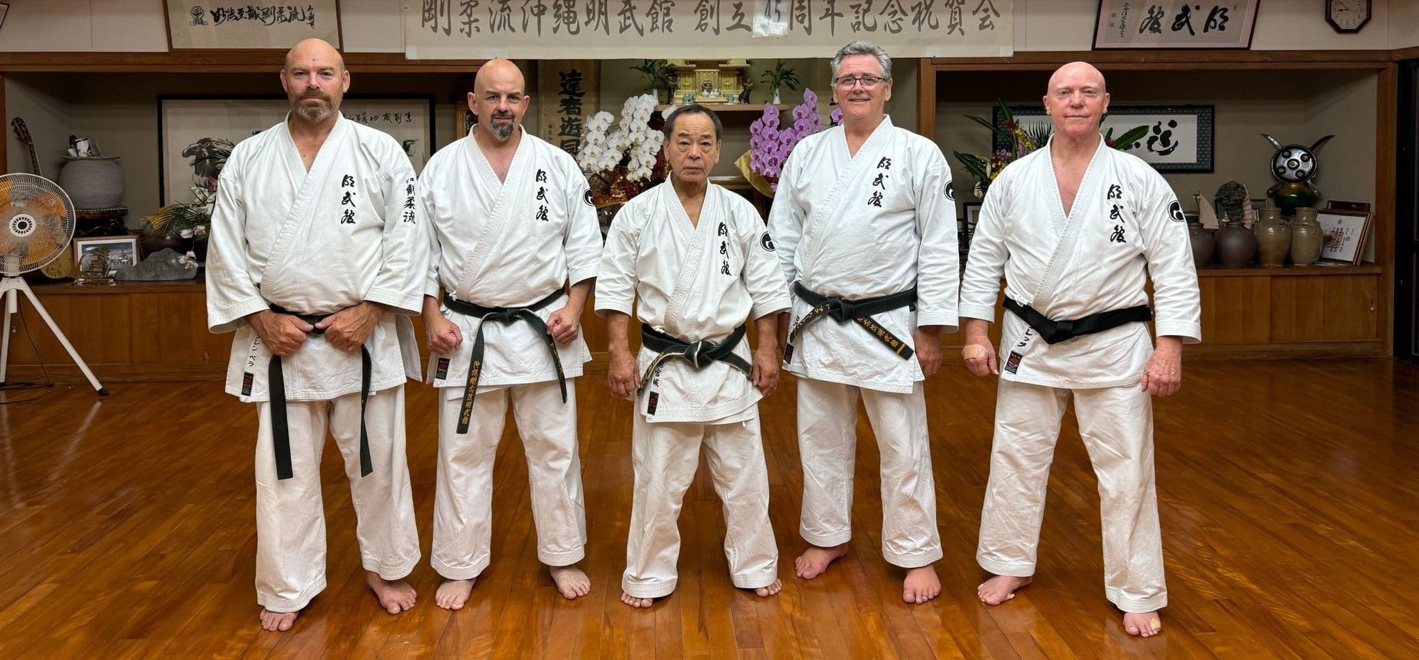 Penshurst Martial Arts