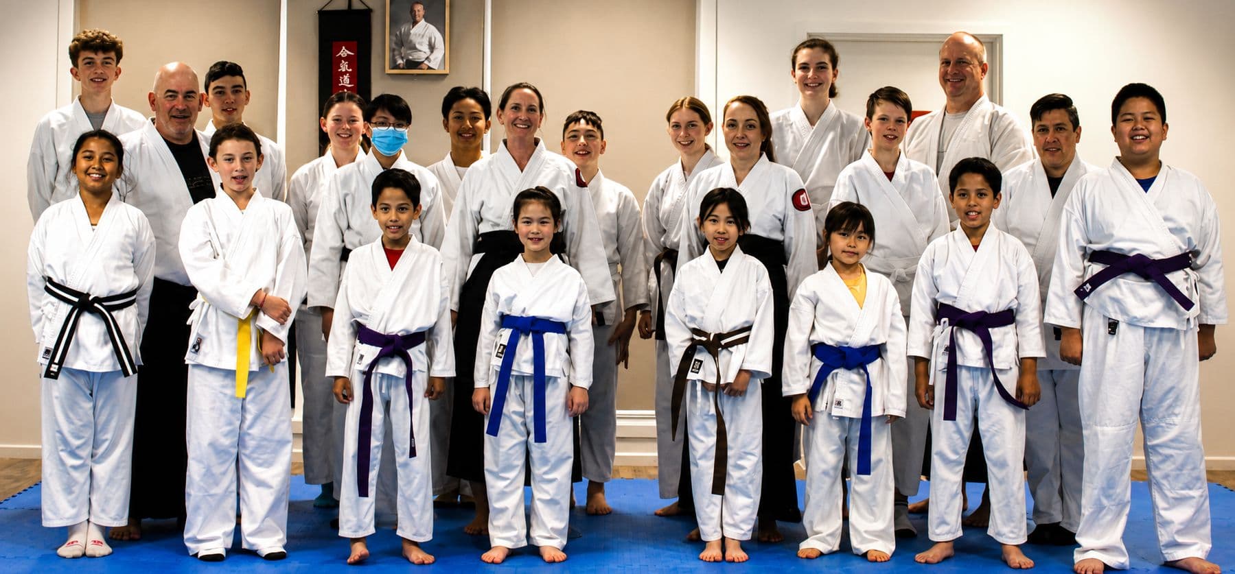 Bullockhead Creek Kokikai Aikido Logo on Kidsbook