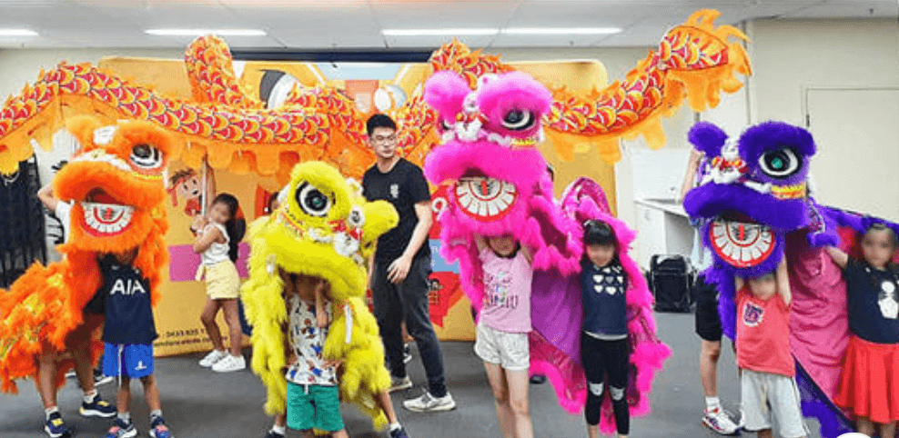 Lion Dance Kids Logo on Kidsbook