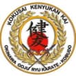 Kenyukan Goju Ryu Karate - Kobudo School Logo on Kidsbook