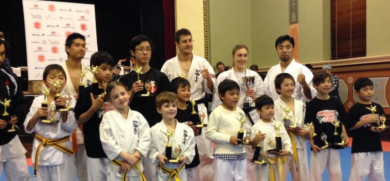 Sydney Japanese Budo Centre Logo on Kidsbook